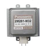 👉 Magnetron 95% New Original 2M261-M32 (Same 2M236-M32 2M236-M42) for Panasonic Microwave Oven part