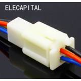 👉 F-connector 1 Kit 4 Pin Way Electrical Wire Connector Plug Set auto connectors with cable/total length 21CM