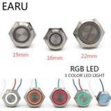 👉 Switch 16/19/22mm 3 Triple Color RGB LED Light Mirco Short Strock Momentary Self-reset Waterproof Metal Push Button Power