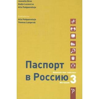 👉 Bron Paspoort voor Rusland - Alla Podgaeveskaja, Jeanette Bron, Nadja Louwerse (ISBN: 9789061433934) 9789061433934