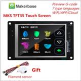 👉 3d printer full color display upgrade assembly MKS TFT35 v1.0 touch screen 3.5 inches LCD unit TFT 35 panel 3.5'' TFT monitor