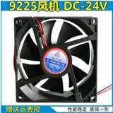 👉 Inverter Welding Machine Cooling Fan 9025 9225 Dc 24V 90*90*25mm