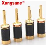 👉 Audioplug carbon fiber Xangsane gold-plated hifi audio plug free welding main speaker 8pcs/50pcs/100pcs