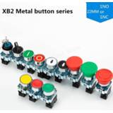 👉 Switch small Button self reset XB2 mushroom head emergency stop 22mm knob key start inching power on XB2-BA31 XB2-BA42