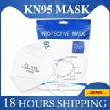 👉 Mondkapje Luxury Protection Masks Face Filter Peinture Pollution Mouth Mask Antibacterial EN149 2001+A1:2009 Eu CE Certification