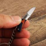Mini Key Knife tactical Camp Outdoor Keyring Ring Keychain Fold Open Opener Pocket self defense security Multi Tool Blade Box