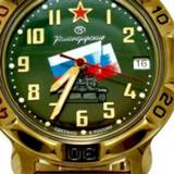 👉 Watch Vostok Commander 819435 tank troops of the Russian Army