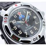 👉 Watch Vostok Commander 811288 symbol of Airborn paratrooper forces Russian