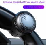👉 Spinner zwart Turning Steering Wheel Knob 360 Degree Rotation Metal Bearing Power Handle Ball Shaped Booster Universal Fit Black