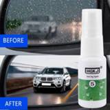 Helm 20ml HGKJ 5 Car Cleaning Rainproof Nano Hydrophobic Coating Glass Anti-rain Agent glasses helmet defogging