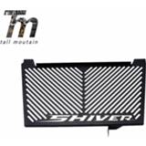 👉 Radiator Motorcycle Engine Bezel Grille Guard Cover Protector Grill For Aprilia SHIVER GT 750 SHIVER750 2007-2017 2016 2015