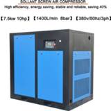 👉 Compressor German Technology/Ce ISO9001 Gc Approved/Save Power 40%! ! Industrial AC Stationary Oilless Double Screw Air