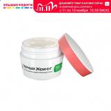👉 Dagcreme Creams Черный Жемчуг 3043692 Улыбка радуги ulybka radugi r-ulybka smile rainbow косметика Beauty Health Skin Care Face moisturizing cream night day lotion