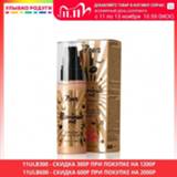 👉 Dagcreme Creams 7 days 3117494 Улыбка радуги ulybka radugi r-ulybka smile rainbow косметика Beauty Health Skin Care Face moisturizing cream night day lotion