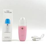 👉 Steamer Facial Moisturizing Beauty Instrument Portable Nano Mist Spray Handy Device Tool