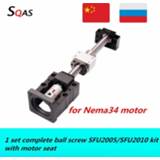 👉 Router Cnc kit 1 set ball screw SFU2005 SFU2010 end machined with BKBF15+nut holder+coupling+motor seat/mount for Nema34 motor