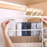 👉 Wardrobe Pants Storage Useful Product Anti-Wrinkle Pant Rack Multilayer Tie Household Multi-functional