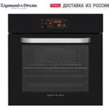 👉 Built-in Ovens Zigmund & Shtain EN 133.512 B kitchen multifunctional electric touch control black glass Home Appliance Oven electric духовка электрическая духовой шкаф встраиваемый