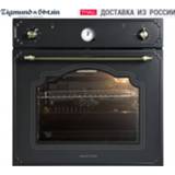 👉 Oven zwart Bulit-in Ovens Zigmund & Shtain E 135 B Home Appliances Major Kitchen Built-in Black Electric