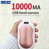 👉 Handwarmer 10000mAh Hand Warmer Multifunctional Portable Heater Emergency Power Led Electric Handy Warm
