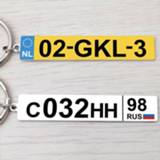 👉 Keychain Car Number Plate Keychain,Any Country Personalized Keychain,Engraved Key Ring,Anti-lost Keyring