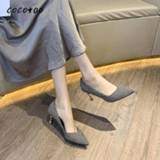 👉 Shoe vrouwen meisjes Pointed Toe Shoes Women's Fine With 2020 Autumn New Houndstooth Scoop Fashion French Girl High Heel Tide