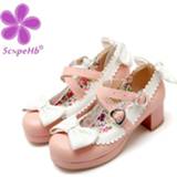 👉 Shoe roze meisjes vrouwen Girls Pumps Lolita Shoes Women Cosplay Party Platform High Heel Pink Mary Janes with Butterfly-knot Plus Big Size 34-46