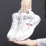 👉 Shoe leather vrouwen YRRFUOT 2020 Autumn Winter New Women's Shoes Casual Middle Women Outdoor Trend Causal Sneakers All-match