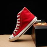 👉 Shoe wit rood canvas meisjes vrouwen New Arrival Summer Fashion Girl Flats Shoes All Black White red Casual Women Lace-Up high top NN-1414