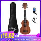 👉 Ukelele Aiersi full pack 21 inch mahogany Soprano gecko ukulele guitar musical gifts instrument 4 string Hawaiian mini guitarra