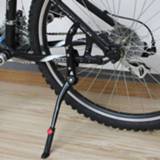 👉 Bike Bicycle Kickstand Adjustable MTB Road Side Parking Stand Support Foot Cycling Accessories