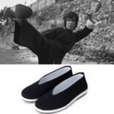 👉 Traditional Chinese Style Men Kung Fu Shoes Old Beijing Bruce Lee Tai Chi Wushu Black Martial Arts Shoes Tang Suit Sportwear