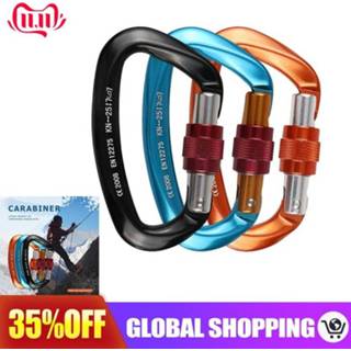 👉 Carabiner 25KN Professional Climbing D Shape Aviation Aluminum Safety Lock Outdoor Ascend Mountaineering Equipment