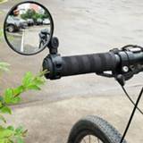 Bike New High Quality Universal 360 Rotate Adjustable Bicycle Rearview Handlebar Wide-angle Convex Mirror Cycling Rear View MTB