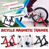 👉 Biketrainer Cycling Trainer Home Training Indoor Exercise Magnetic Resistances Bike Fitness Station Foldable Bicycle Rollers