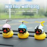 Windbreaker geel small Hot Sale Yellow Duck Car Decoration Duckling with Helmet Accessories N66