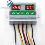 👉 Thermometer DC 12V 24V AC 110-220V ST3012 LED Digital Dual Temperature Controller Thermostat Incubator Microcomputer Probe