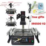 👉 Moederbord BGA LY IR6500 v2 infrared Rework Machine soldering Station 2300W for Motherboards Repairing with kit System Solder