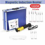 👉 Make-up remover 1000W Mini Induction Heater Bolt with 6 Coils 2 Wires Tools Kit Car Repair Tool Flameless Magnetic