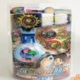 👉 Watch DX Japanese Cartoon Anime Genuine Yokai Limited Edition Upgrade Version VER Toy