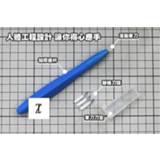 👉 Pencil Model Making Tools Graver 360° Rotary Sharpener