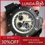 👉 Watch zwart AAA quality Mens black iced out quartz watches chronograph function works well royal A-p style oak wristwatches