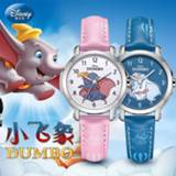 👉 Armband PU leather jongens meisjes Disney Origina Children Quartz Wristwatch Dumbo Cartoon Boy Girl Students Band Waterproof Gift Bracelet Watches Reloj