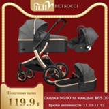 👉 Trolley baby's Baby carriage 2 in 1/3 1 high landscape can sit and recline two-way shock absorber lightweight folding