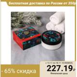 👉 Hand crème oranje cream 150 ml 