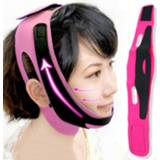 👉 Bandage vrouwen Double Chin Face Slim Lift Up Anti Wrinkle Mask Strap Band V Line Belt Women Slimming Thin Facial Beauty Tool