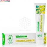 👉 Dagcreme vrouwen Creams Невская Косметика 3024361 Улыбка радуги ulybka radugi r-ulybka smile rainbow eveline for women care Beauty Health Skin Face Cream facial