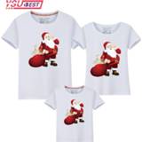 👉 Short sleeve Family Christmas Matching Clothes Dance Santa Claus Print Funny Cotton T-shirt Look New Year 1PCS