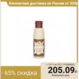 👉 Make-up remover 