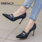 👉 Shoe vrouwen 2020 New Fashion Sexy Thin High Heels Office Lady Pumps Woman Shoes Slip-On Spring Retro Women